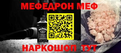 ECSTASY Можга