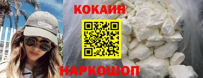 мет Моздок