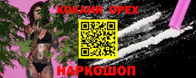 а пвп мука Можайск