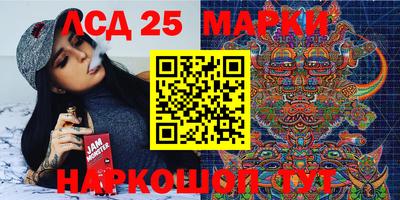 мет Моздок