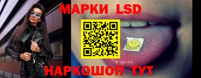 ECSTASY Можга