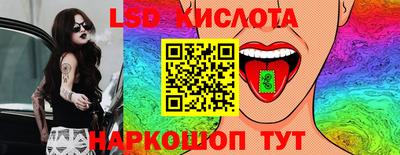 ECSTASY Можга