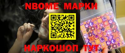 мет Моздок