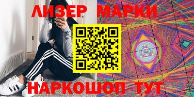 мет Моздок