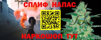 мет Моздок