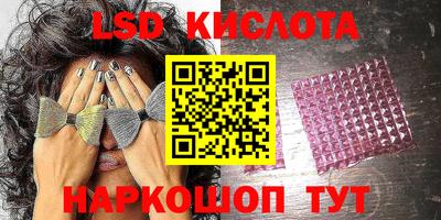 мет Моздок
