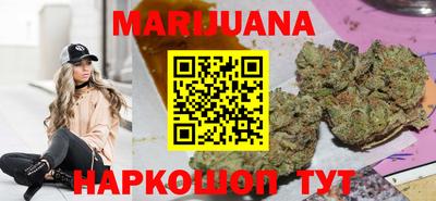 ECSTASY Можга