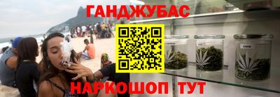 а пвп мука Можайск