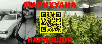 мет Моздок