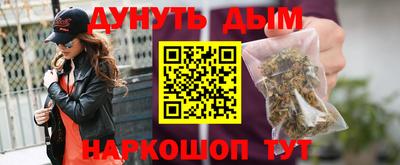а пвп мука Можайск
