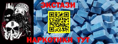 а пвп мука Можайск