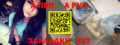 мет Моздок