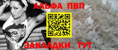 ECSTASY Можга