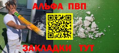 мет Моздок