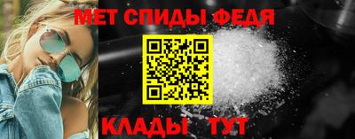 ECSTASY Можга