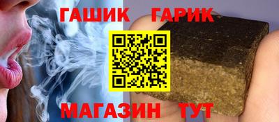мет Моздок