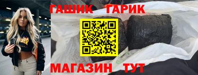 а пвп мука Можайск