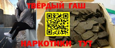 мет Моздок