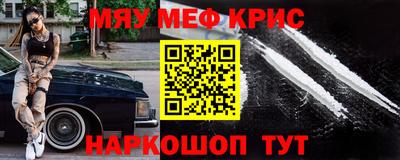 мет Моздок