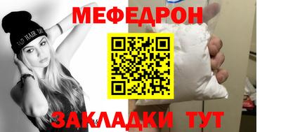 ECSTASY Можга