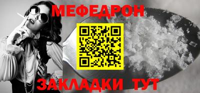 ECSTASY Можга